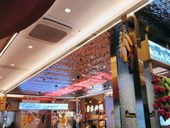-东北灶(句容吾悦广场店)
