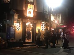 -博多一双(博多駅東本店)