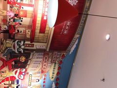-五条人糖水铺(光谷世界城店)