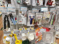 -帝玛进口精品超市D-MART