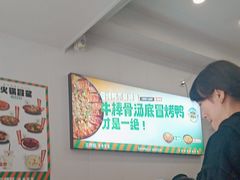 -湖南师大-三牌路鲜货冒菜
