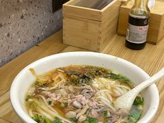 -易裕和·长沙米粉(竹塘西路店)
