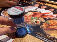 -味千拉面(淮安万达店)