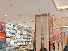 -添福来墨鱼饺子 · 海鲜东北菜(大连星海·黄浦路店)