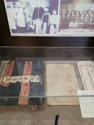 点击看大图 -瑞蚨祥(大栅栏店)