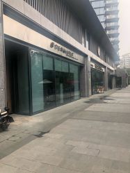 -杭州慧溪谷医疗美容诊所