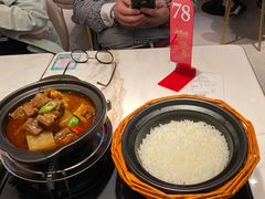 -谷田稻香·砂锅菜(川沙百联店)