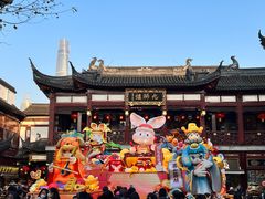 -沈大成(城隍庙店)