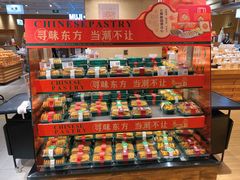 零售区-七鲜超市(瑞虹天地太阳宫店)