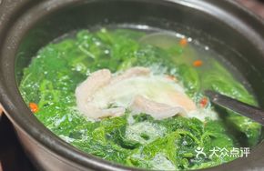 Egg Drop Mulberry Leaf Soup