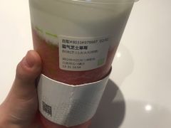 -奈雪的茶(中粮祥云小镇店)