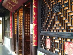 门面-石屏会馆