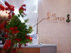 -1/4 ONE QUARTER COFFEE LAB(朝阳大悦城店)