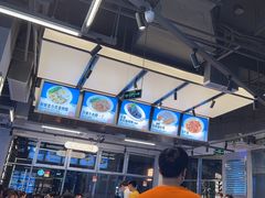 -肥韬茶餐厅(海上世界店)