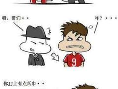 -妈妈的味道(工人体育场东路店)