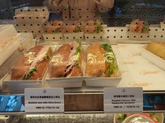 -西点坊(浦东香格里拉店)