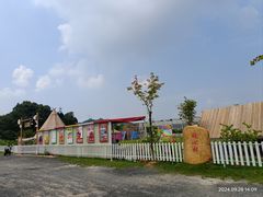 -长洲岛都市农业公园