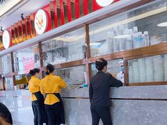 -民信老铺(双皮奶博物馆店)