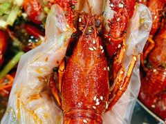 香辣龙虾-指爱龙虾(金杨路总店)