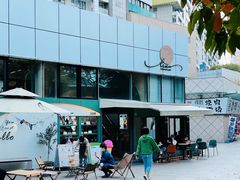 -tuan woodfire kitchen(锦绣坊店)