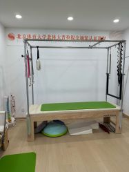 -卓拓普拉提