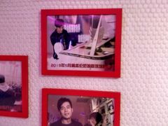 -真爱范特西KTV(交大店)