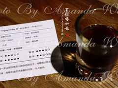 -ZM COFFEE(西安路店)