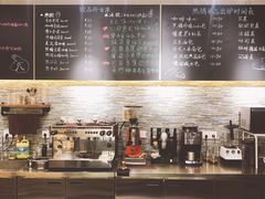 -啊噗吐呦现场烘焙(麦凯乐店)