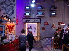 -捞围鲜·港式打边炉(海阳路店)