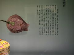 -山东博物馆