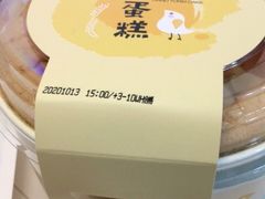 -仟吉(荟聚中心店)