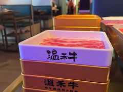 -温禾牛·和牛寿喜烧自助火锅(恒基名人店)
