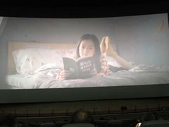 -天幕新彩云国际影城(激光巨幕店)