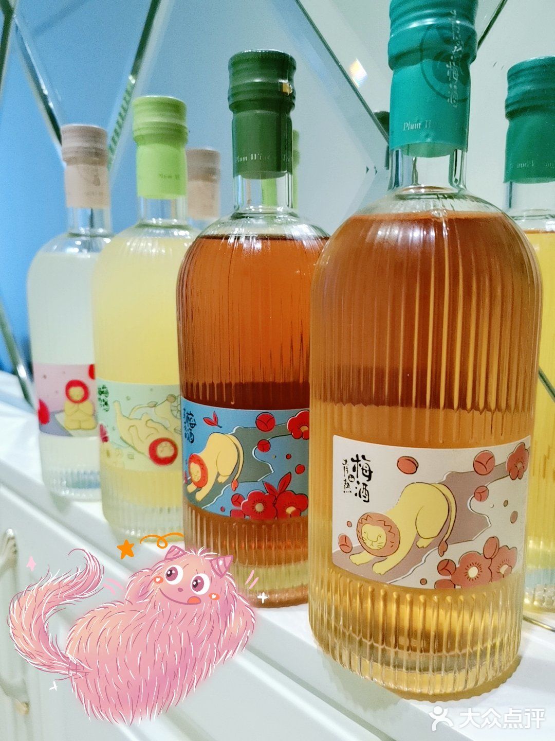 微醺🍸分享 | 狮子歌歌梅酒系列