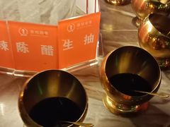 -康悦故事·海鲜自助(雅士亚豪生店)