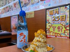 -大阪烧肉BAKA一代(十亩地店)