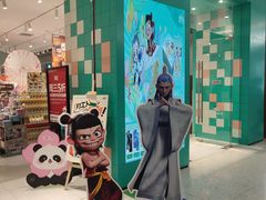 -畹町(住总万科店)