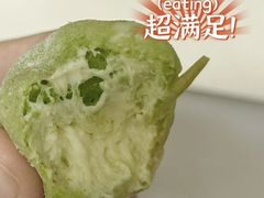 -85度C(常熟海虞店)