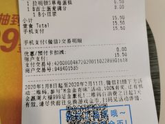 -麦当劳(欧陆广场店)