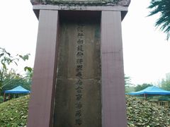 android_upload_pic-诸葛双忠祠