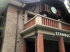 -星巴克臻选(思南公馆店)