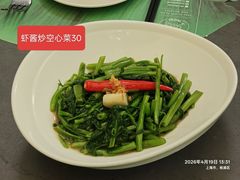 -帕蓝·暹罗料理(大学路店)