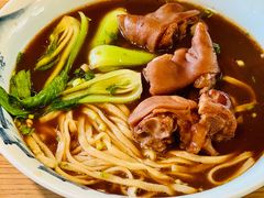 强哥同款猪脚面-难忘的面(五矿君澜酒店)