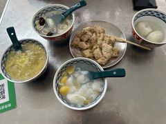 -老胡甜汤(龙眼店)