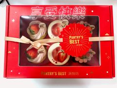 -派悦坊·甜品·蛋糕(日坛店)