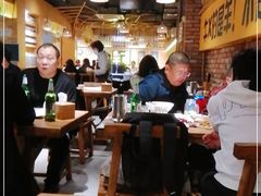 大堂-平娃三宝烧烤·面食(南小街店)