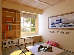 -怡尊阁和室榻榻米全屋定制工厂店