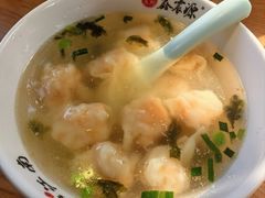 -鑫震源·苏式大虾生煎(山塘街店)