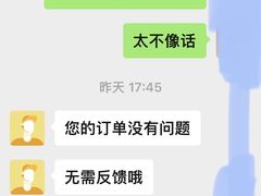 -一兆韦德健身(古美店)