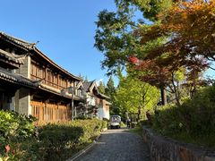 -时光吧·大堂吧·丽江和府洲际度假酒店